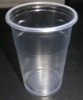 250ml(9oz) disposable pp plastic beverage cup