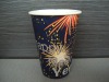250ml disposable hot paper cups