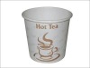 250ml paper coffee cup