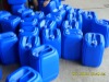 25l blue closed plastic drum with lid. NEW!!!