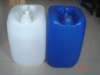 25L plastic bucket with anti-theft cover