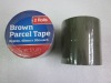 2pc 48cm*30m brown packing tapes