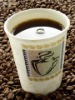 300ml disposable single wall coffee paper cup