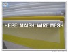 30T-120 75mesh polyester bolting cloth
