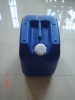 30L plastic bucket with white cover
