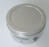 350ml cosmetic aluminum  jar