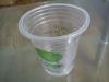360ml plastic print cups
