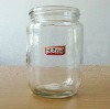 380ML Glass Jar for Food Storage