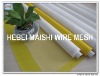 39T 100mesh 0.3 to 3.9m width polyester printing mesh fabric