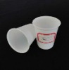 3OZ Disposable  Plastic coffee cup(FDA certificate)