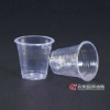 3oz Disposable Plastic Cup