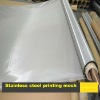 400 mesh stainless steel wire mesh for solar batteries printing