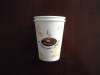 400ml disposable coffee paper cup