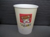 400ml disposable hot  paper cup