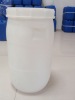 40L plastic drum with self-boday handle