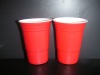 450ml disposable pp plastic drinking cups