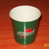 4oz printed disposable paper coffee cups