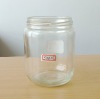 500ML Glass Jar for Food Storage
