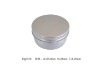 50g silver aluminium jar