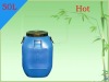 50l Blue Open Top Plastic Drum WQith Cover