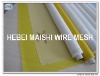 53T-64 polyester bolting cloth