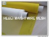 54T 135mesh 0.3 to 3.9m width polyester printing mesh fabric