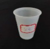 5OZ Disposable  Plastic water cup(FDA certificate)