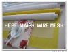 64T 160mesh 0.3 to 3.9m width polyester printing mesh fabric