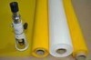 64t-64 monofilament polyester screen printing mesh(our new product)