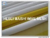 6T-165T 100% polyester screen mesh