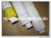 6T white color polyester printing mesh screen bolting cloth