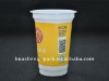 6oz Disposable Milk Tea Cup