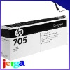 705 Original Print head Magenta For Hp Desgnjet 5100 CD955A
