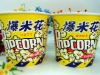 70oz Popcorn Paper Bucket/Barrel