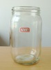 750ML Glass Jar for Food Storage