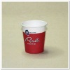 7oz Single Wall  Paper Coffee Cups