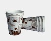 7oz coffee paper cup