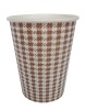 7oz disposable paper cup/coffee paper cup/take out cup