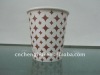 7oz paper coffee cup