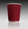 8 oz ripple wall paper cup with lid