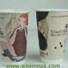 8oz Double Wall Hot Cups