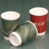 8oz Double wall paper Cups