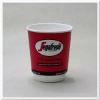 8oz Heat Insulated Double Wall Paper Coffee Cups