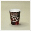 8oz Single Wall  Paper Coffee Cups