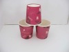 8oz disposable printed paper coffee cups