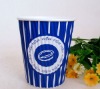 8oz ripple paper cup