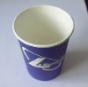 8oz sing wall hot drinking paper cup