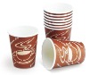 8oz sing wall hot drinking paper cups
