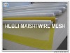 90-48 yellow color polyester printing mesh screen bolting cloth