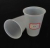 9OZ Disposable  Plastic coffee cup(FDA certificate)